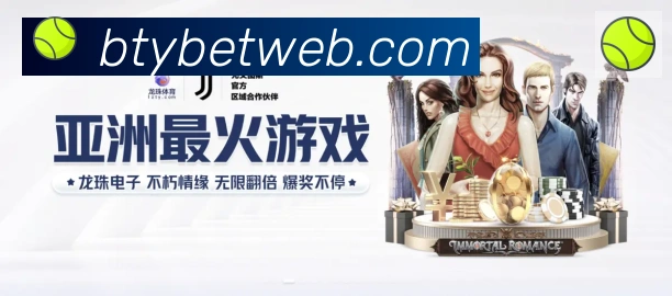 体育赛事